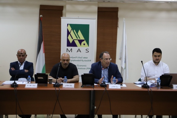 بيان صحفي - ماس يناقش تداعيات الحرب على الاقتصاد الإسرائيلي وانعكاساتها على اقتصاد الضفة الغربية 