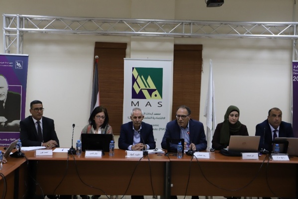 بيان صحفي - ماس يناقش التمكين الاقتصادي للنساء والشباب 