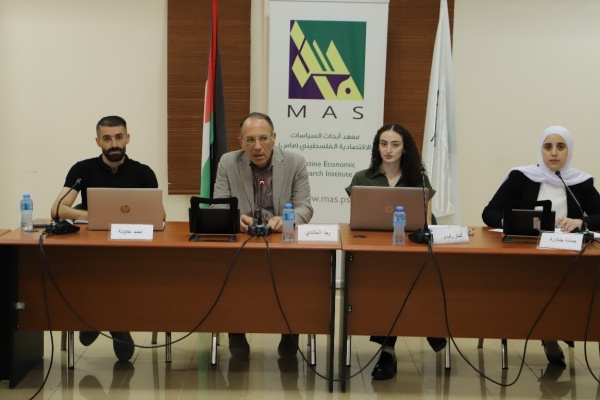 ماس يطلق مشروع تقييم الآثار الاقتصاديّة والديموغرافيّة للاستيطان الإسرائيليّ  على الأراضي الفلسطينية المحتلة