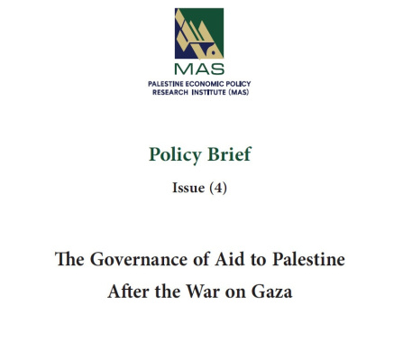 The Governance of Aid to Palestine After the War on Gaza