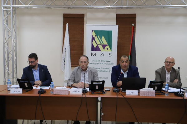 ماس يناقش إشكاليات الخطط الوطنية والتخطيط الفلسطيني في ظل الحرب على غزة