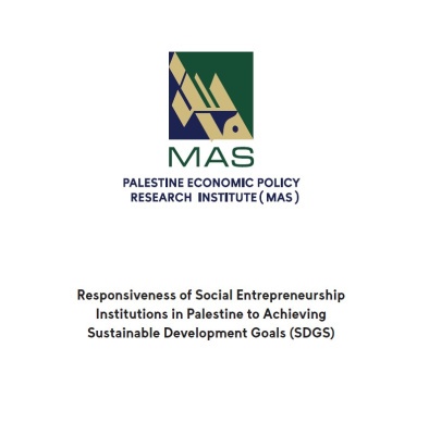 Responsiveness of Social Entrepreneurship Institutions in Palestine to Achieving Sustainable Development Goals (SDGS)