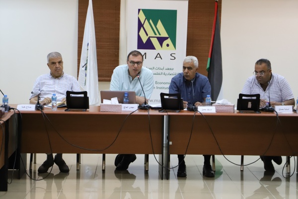 ماس يناقش واقع وتحديات سوق الغاز في فلسطين