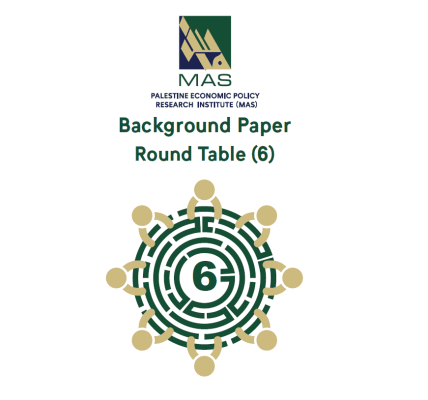 Effective Mechanisms for Inclusive Educational and Health Services for Palestinians in East Jerusalem