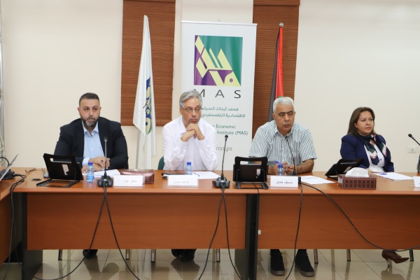 MAS Discusses the Effective Mechanisms for Inclusive Educational and Health Services for Palestinians in East Jerusalem