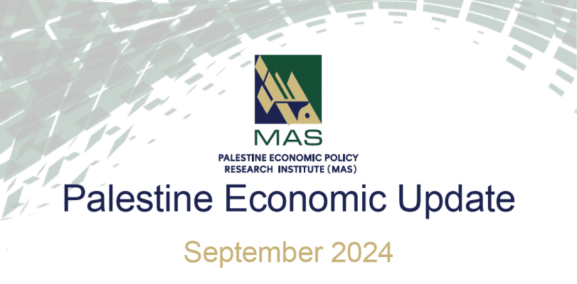 Palestine Economic Update - September 2024
