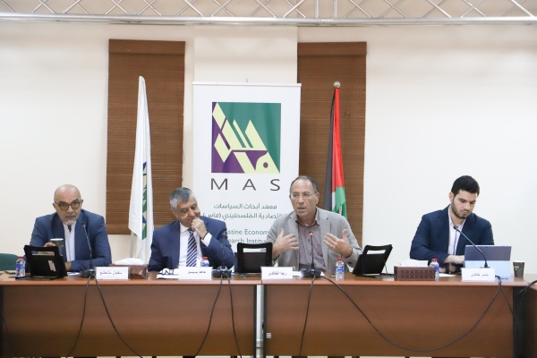  MAS Discusses Temporary Shelter for Persons Displaced by the 2023-24 War on the Gaza Strip: &ldquo;Needs, Challenges and Alternative Solutions&rdquo;