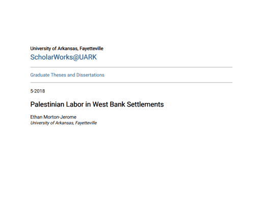 العمالة الفلسطينية في مستوطنات الضفة الغربية (الإنجليزية فقط)