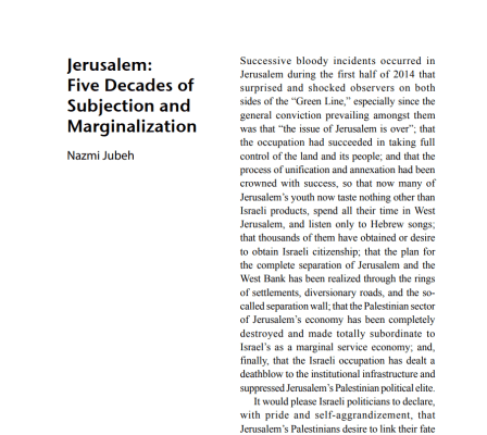 القدس: خمسة عقود من الخضوع والتهميش (الإنجليزية فقط)