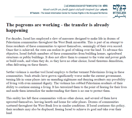 The programs are working - the transfer is already happening