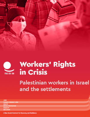 Palestinian workers in Israel and the Settlements 