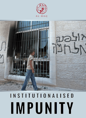 Institutionalized impunity: Israel's failure to combat settler violence in the occupied Palestinian territory