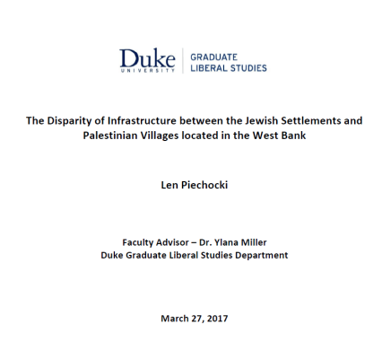 التفاوت في البنية التحتية بين المستوطنات اليهودية والقرى الفلسطينية الواقعة في الضفة الغربية (الإنجليزية فقط)
