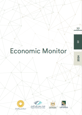 Economic Monitor - 77 - Another Chapter in a History of Catastrophes: