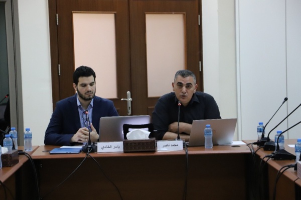 ماس يطلق مشروع التحول نحو الطاقة المتجددة في فلسطين 