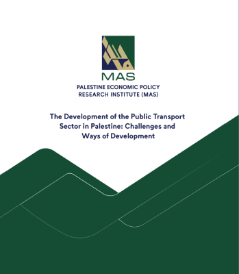 The Development of the Public Transport Sector in Palestine: Challenges and Ways of Development