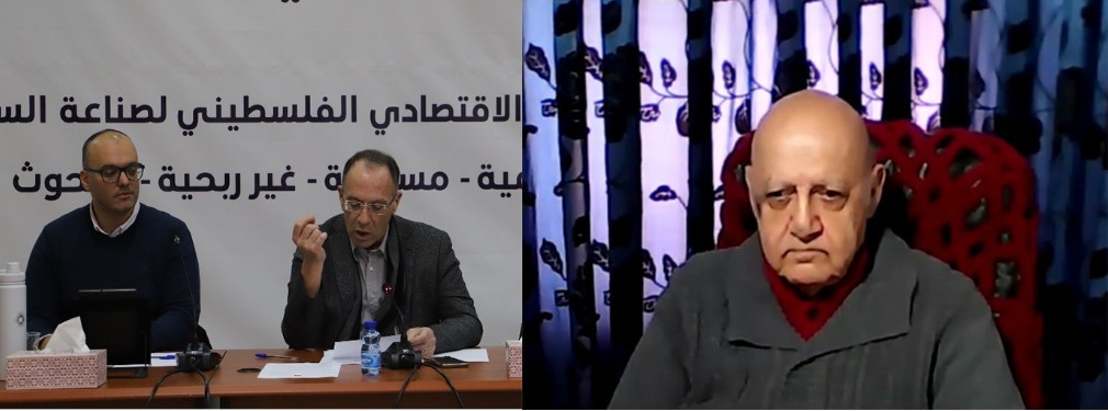 ماس يستعرض دراستين من مشروعه البحثي حول المسار الاقتصادي نحو الاستقلال والسلام [بالفيديو]