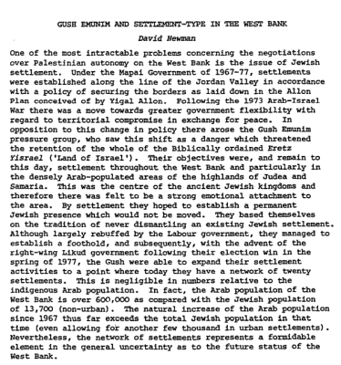 غوش إيمونيم والمستوطنات في الضفة الغربية (بالإنجليزية فقط)
