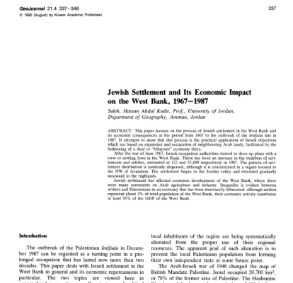 الاستيطان اليهودي وأثره الاقتصادي على الضفة الغربية 1967-1987 (بالإنجليزية فقط)