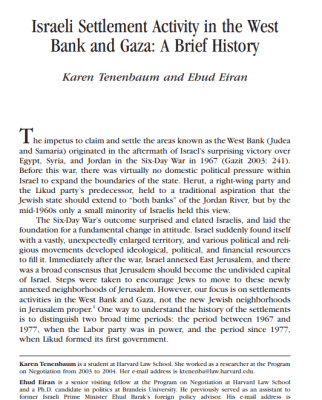 النشاط الاستيطاني الإسرائيلي في الضفة الغربية وغزة: لمحة تاريخية موجزة (بالإنجليزية فقط)
