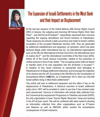 The Expansion of Israeli Settlements in the West Bank and their Impact on Displacement