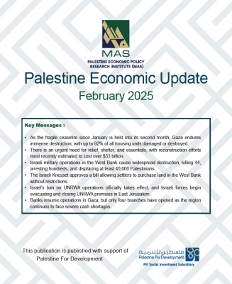 Palestine Economic Update - February 2025