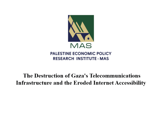 The Destruction of Gaza&#039;s Telecommunications Infrastructure and the Eroded Internet Accessibility