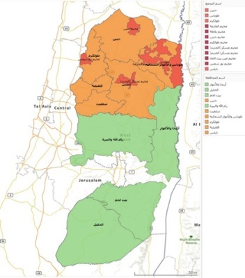 التصعيد الإسرائيلي في الضفة الغربية: استراتيجيات عسكرية موسعة وتهديدات بالضم