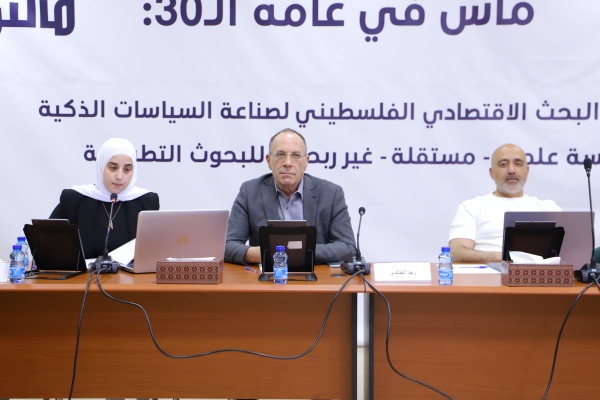 الخالدي: نواجه تحدياً وجودياً ومخطط تطهير عرقي في الضفة الغربية