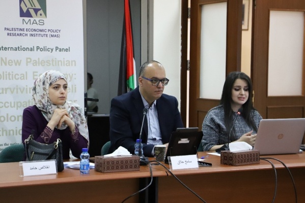 دراسة لـ ماس تدعوا إلى ضرورة اعتماد استراتيجية وطنية شاملة متعددة المستويات لدعم النساء الفلسطينيات العاملات في المستوطنات