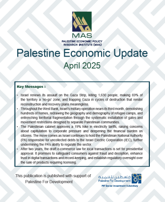 Palestine Economic Update - April 2025