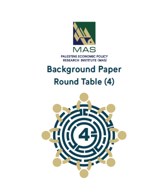 Multidimensional Poverty in the Gaza Strip ? 