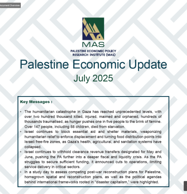 Palestine Economic Update - July 2025