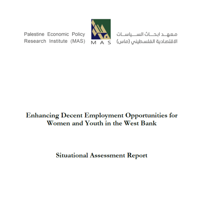 Enhancing Decent Employment Opportunities for Women and Youth in the West Bank