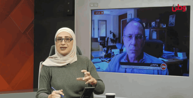 لقاء خاص مع المدير العام للمعهد السيد رجا الخالدي للحديث عن محاضرة يوسف صايغ التنموية 2025 التي ستعقد غدا الأربعاء الساعة الثالثة عصرا بتوقيت فلسطين 