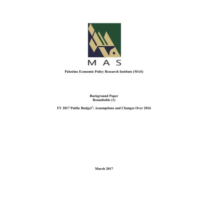 FY 2017 Public Budget: Assumptions and Changes Over 2016 - Roundtable (1)