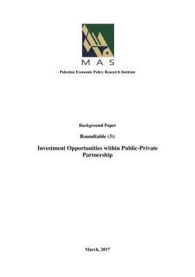 Investment Opportunities within Public-Private Partnership - Roundtable (3)
