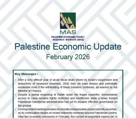 Palestine Economic Update - February 2026