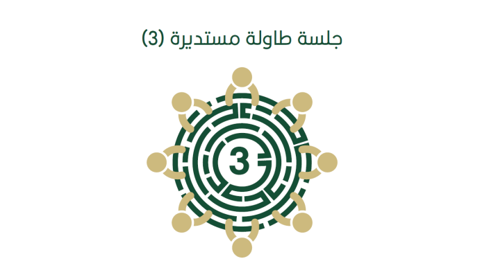قطاع الطاقة في فلسطين: بين ارتفاع الأسعار وضرورة إيجاد الحلول الممكنة