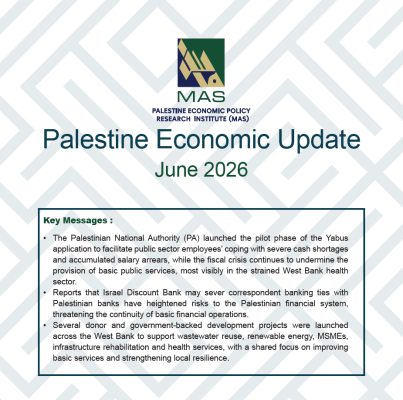 Palestine Economic Update - June 2026