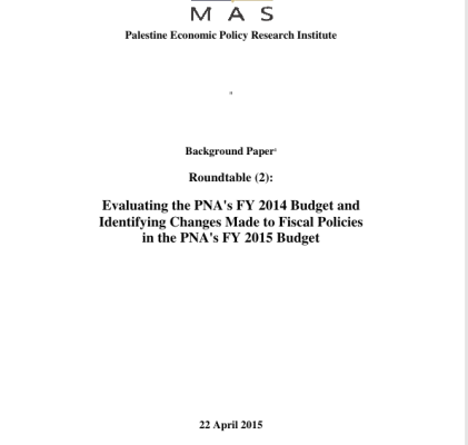 Evaluating the PNA's FY 2014 Budget and   Identifying Changes Made to Fiscal Policies in the PNA's FY 2015 Budget- Roundtable (2)