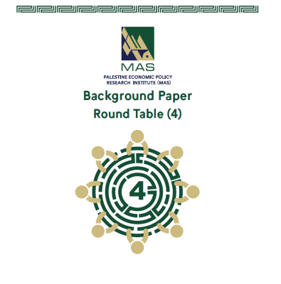 Education in Gaza Amid War: From Survival to Recovery and Renewals (Background Paper) - Round Table 4