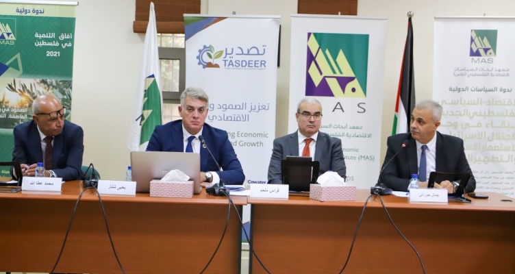 خلال لقاء طاولة مستديرة نظمها معهد ماس  محافظ سلطة النقد: أزمة علاقات المراسلة المصرفية تتطلب تحركاً عاجلاً 