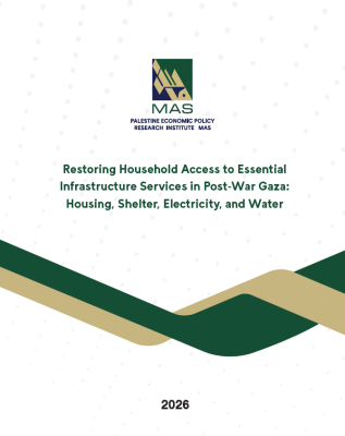 Restoring Household Access to Essential Infrastructure Services in Post-War Gaza: Housing, Shelter, Electricity, and Water