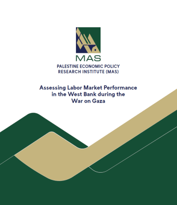 Assessing Labor Market Performance in the West Bank during the War on Gaza