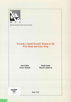 Towards a Social Security System in the West Bank and Gaza Strip