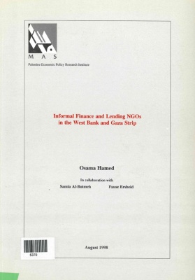 Informal Finance and Lending NGOs in the West Bank and Gaza Strip