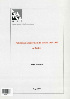 Palestinian Employment In Israel: 1967-97
