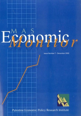 Economic Monitor No. 7, October 2000