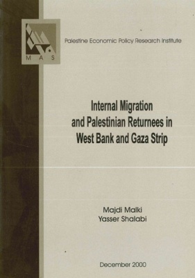Internal Migration and Palestinian Returnees in the West Bank and Gaza Strip